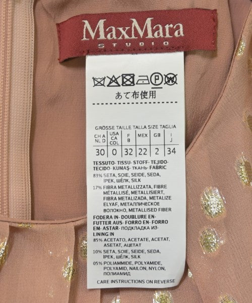 Max Mara STUDIO ชุดเดรส