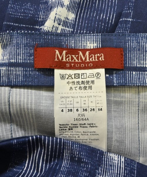 Max Mara STUDIO กระโปรงยาวถึงเข่า
