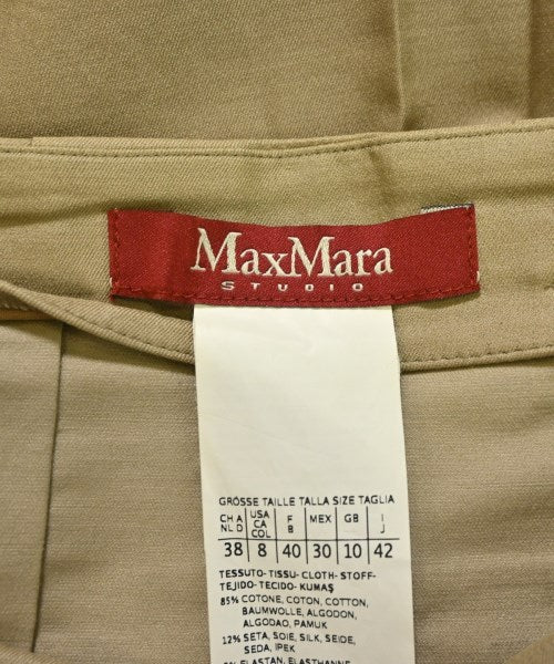 Max Mara STUDIO กระโปรงยาวถึงเข่า