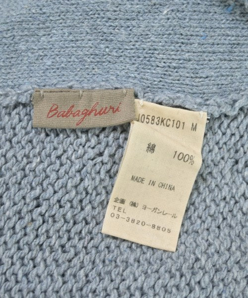 Babaghuri เสื้อคาร์ดิแกน