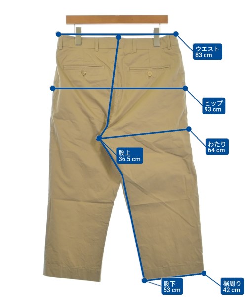 COVERT ชิโน่