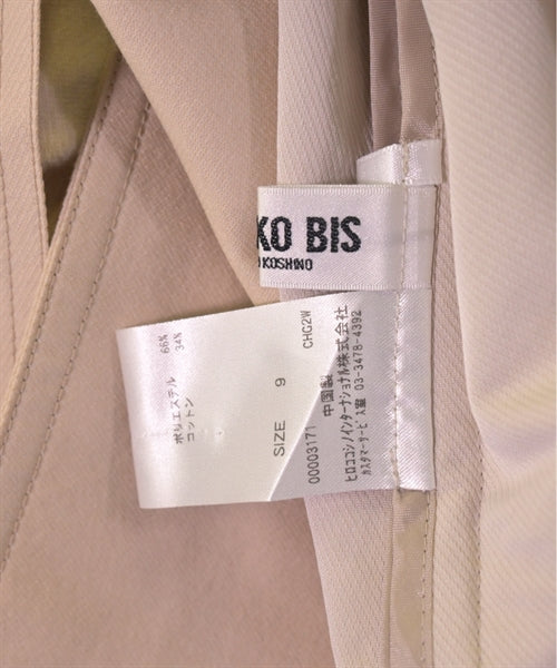 HIROKO BIS เสื้อกันฝน