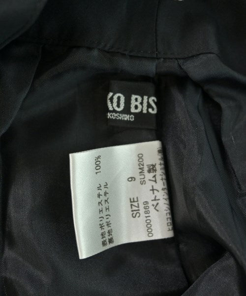 HIROKO BIS กระโปรงยาวถึงเข่า