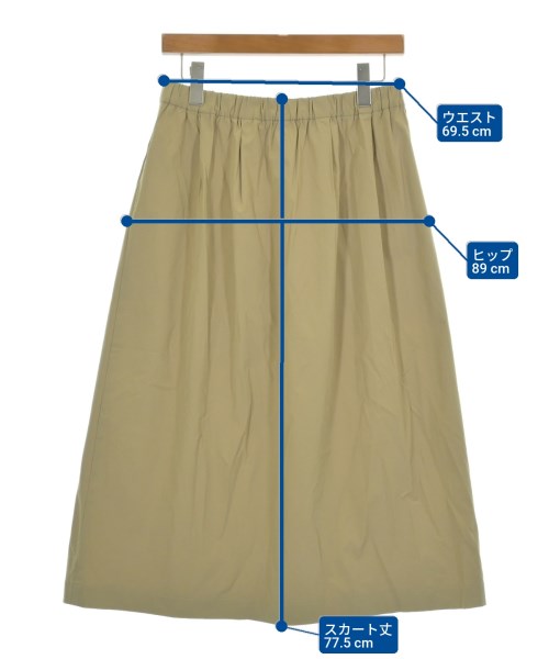 HIROKO BIS กระโปรงยาว/แม็กซี่ยาว