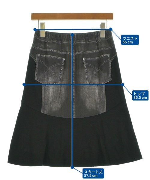 HIROKO BIS กระโปรงยาวถึงเข่า