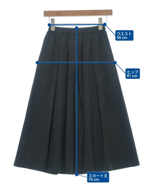 HIROKO BIS กระโปรงยาวถึงเข่า