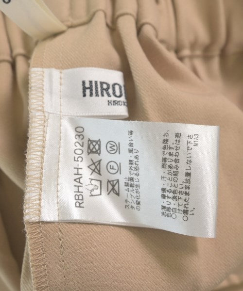 HIROKO BIS กระโปรงยาว/แม็กซี่ยาว