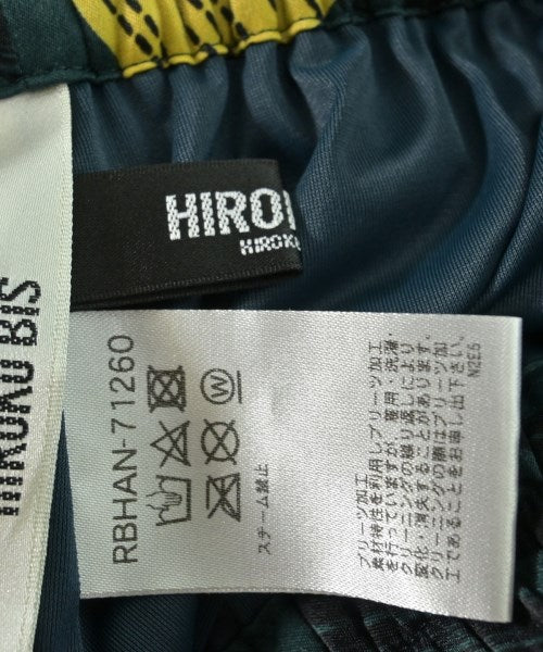 HIROKO BIS กระโปรงยาว/แม็กซี่ยาว