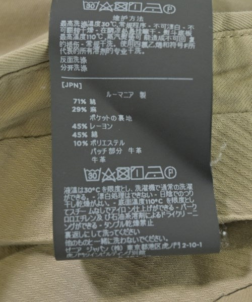 Ermenegildo Zegna ชิโน่