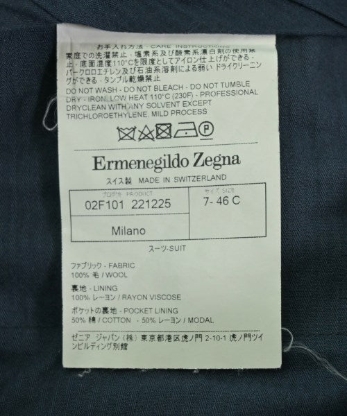 Ermenegildo Zegna กางเกงขายาว