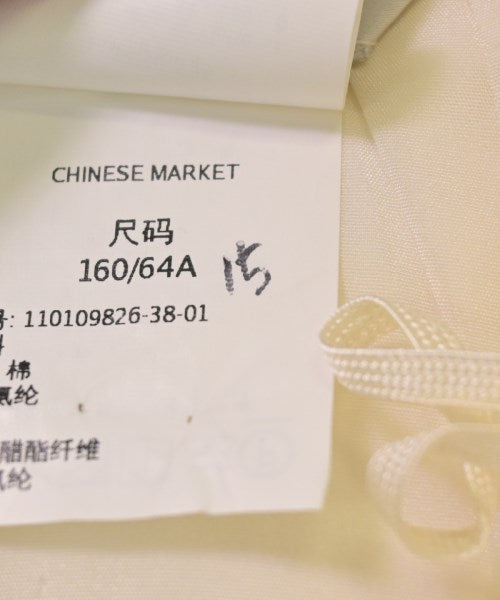 Max Mara กระโปรงยาวถึงเข่า