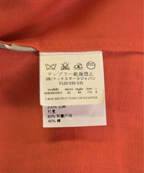 Max Mara แจ็คเก็ตลำลอง