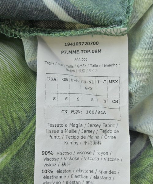 Max Mara เสื้อสตรี