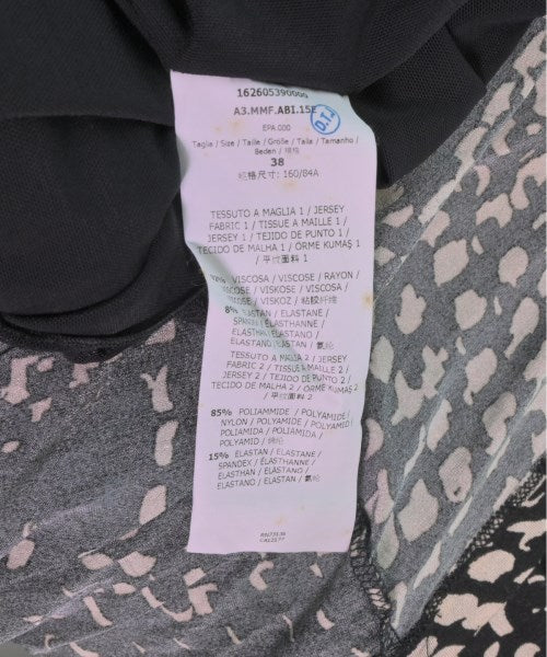 Max Mara ชุดเดรส