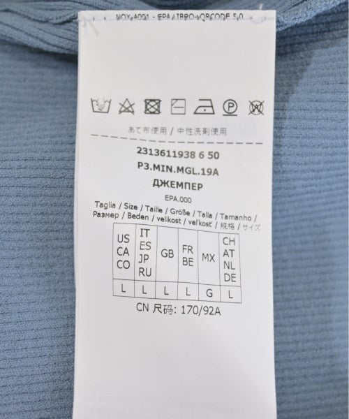 Max Mara เสื้อแขนกุด