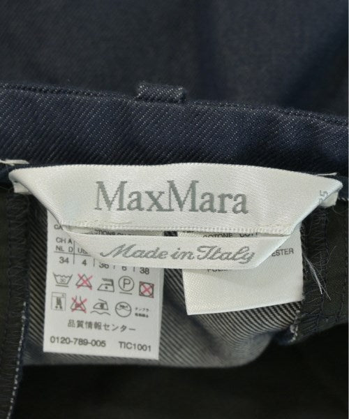 Max Mara กระโปรงยาวถึงเข่า