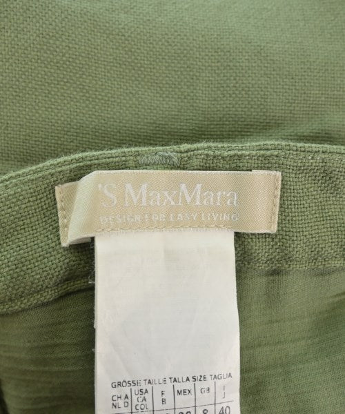 Max Mara กางเกง อื่น