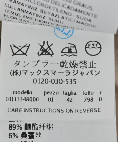 Max Mara เสื้อโค้ท อื่น