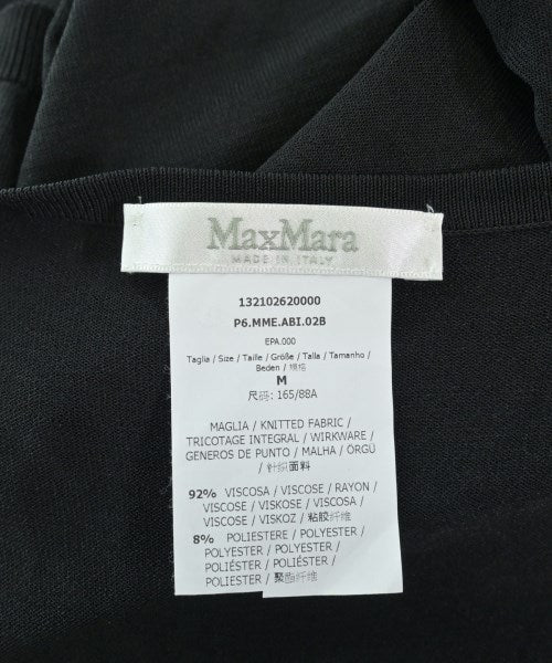 Max Mara ชุดเดรส
