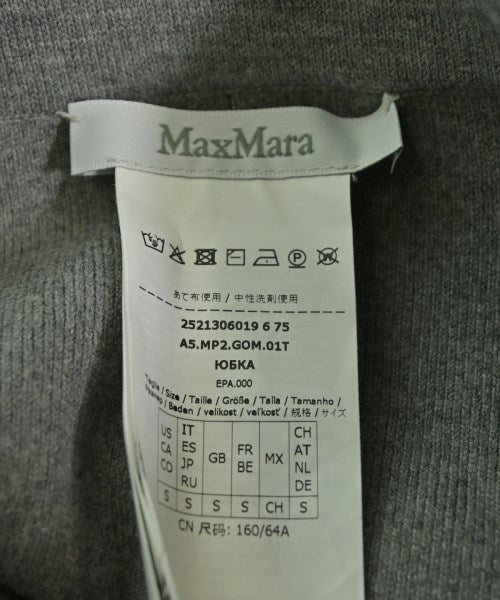 Max Mara กระโปรงยาว/แม็กซี่ยาว