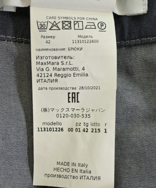 Max Mara กางเกง อื่น