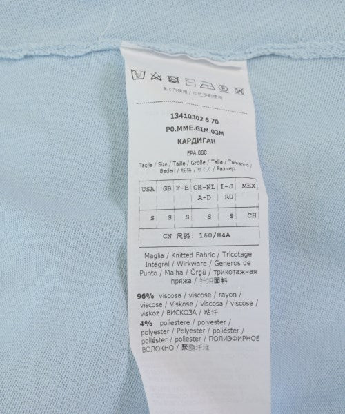 Max Mara เสื้อคาร์ดิแกน