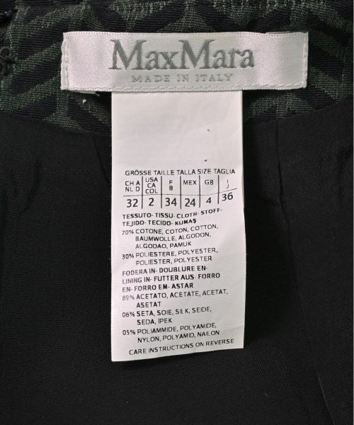 Max Mara กระโปรงยาวถึงเข่า