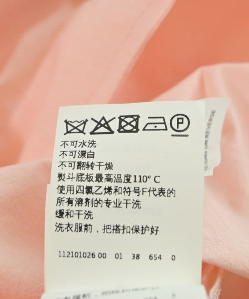 Max Mara เสื้อกันฝน