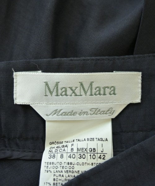 Max Mara กระโปรงยาวถึงเข่า