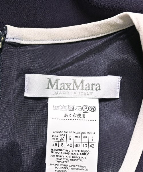 Max Mara เสื้อสตรี