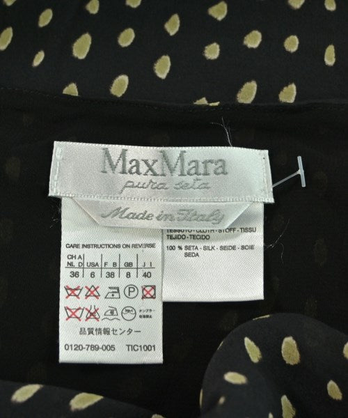 Max Mara ชุดเดรส