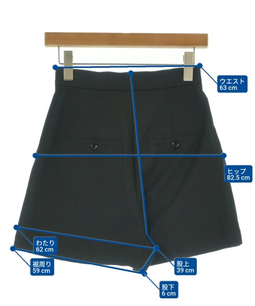 Max Mara กางเกงขาสั้น