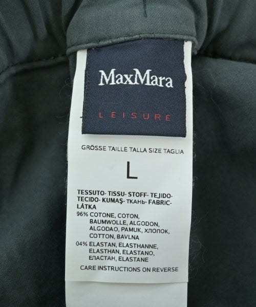 Max Mara กางเกง อื่น