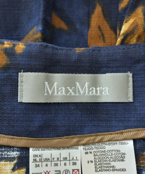 Max Mara กระโปรงยาวถึงเข่า