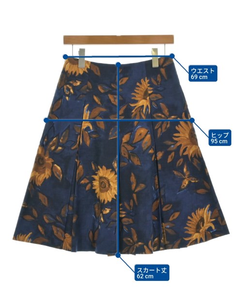 Max Mara กระโปรงยาวถึงเข่า