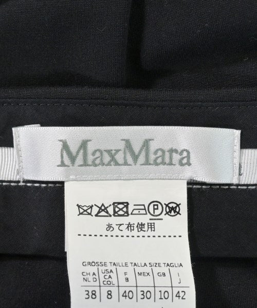 Max Mara กางเกงขายาว