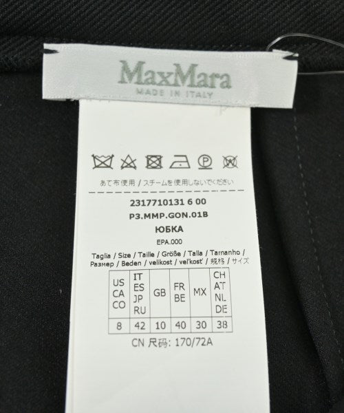 Max Mara กระโปรงยาว/แม็กซี่ยาว