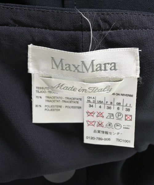 Max Mara กระโปรงยาวถึงเข่า