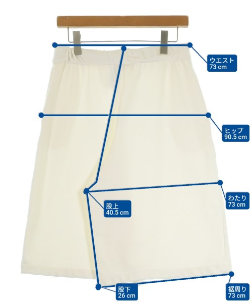 Max Mara กางเกงวอร์ม