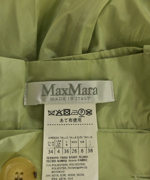 Max Mara กระโปรงยาว/แม็กซี่ยาว