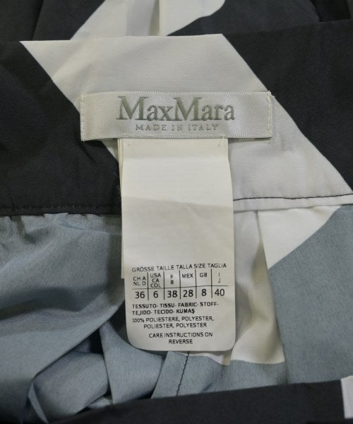 Max Mara กระโปรงยาว/แม็กซี่ยาว