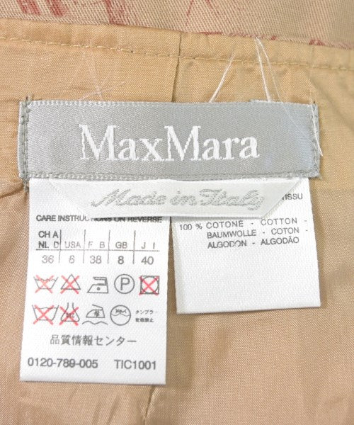 Max Mara กระโปรงยาวถึงเข่า