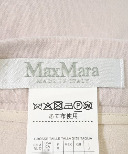 Max Mara กระโปรงยาว/แม็กซี่ยาว