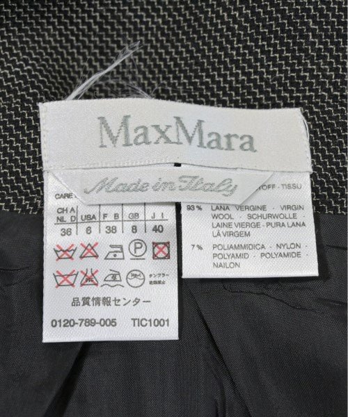 Max Mara กระโปรงยาวถึงเข่า