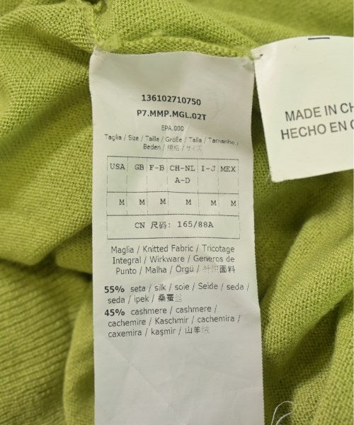 Max Mara เสื้อกันหนาว
