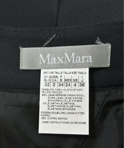 Max Mara กระโปรงยาวถึงเข่า