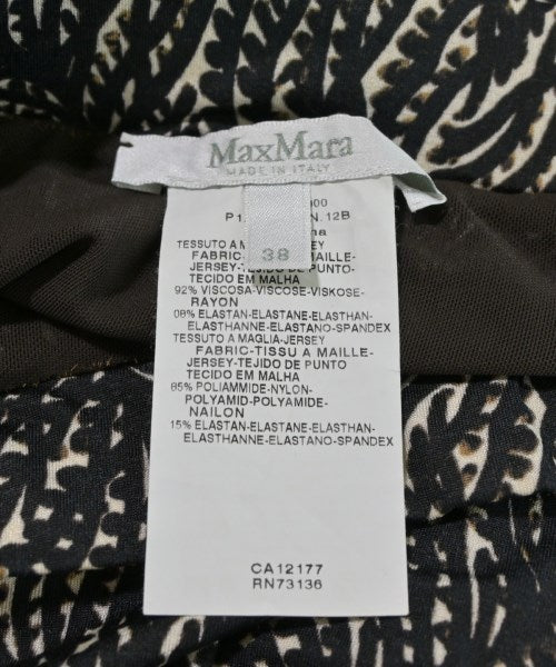 Max Mara กระโปรงยาวถึงเข่า