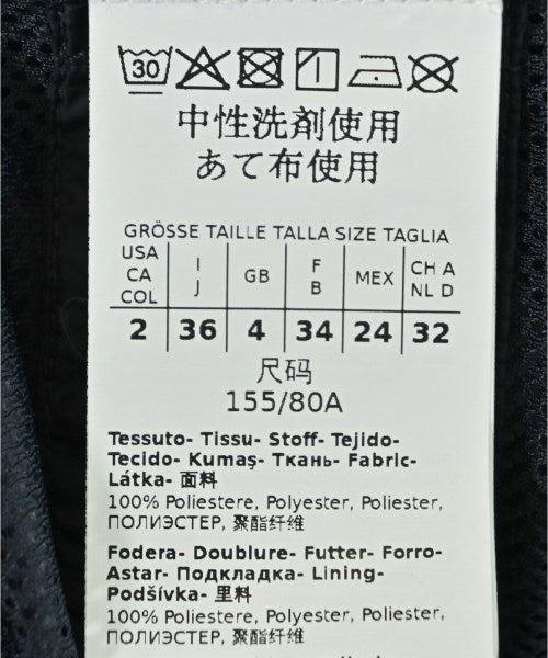 Max Mara แจ็คเก็ตเบลาส์ อื่น