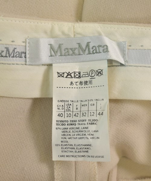 Max Mara กางเกงขายาว
