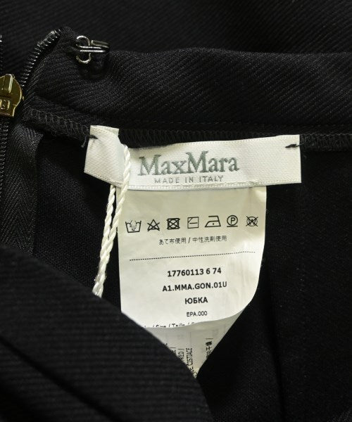 Max Mara กระโปรงยาวถึงเข่า